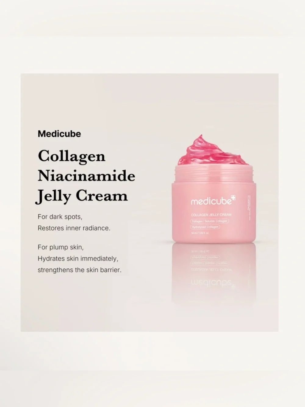 Medicube Collagen Jelly Cream LARGE SIZE — $38 Retail!
